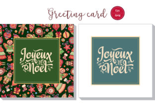 Download Joyeux Noel French Christmas Card - Premium Resources