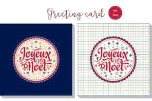 Download Joyeux Noel French Christmas Card - Premium Bundle